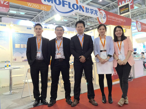 默孚龍(MOFLON)參展2015北京國際風(fēng)能大會暨展會！