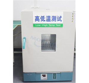 導電滑環(huán)高低溫測試