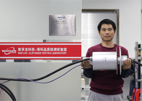 風電滑環(huán)檢測實驗室